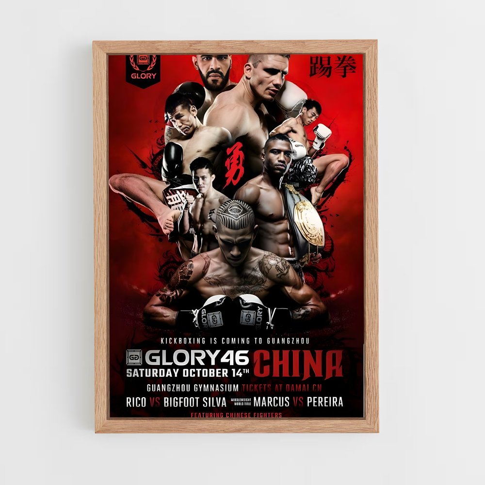 Poster Combat dans le Ring – affiche Kick-boxing (vue 4)